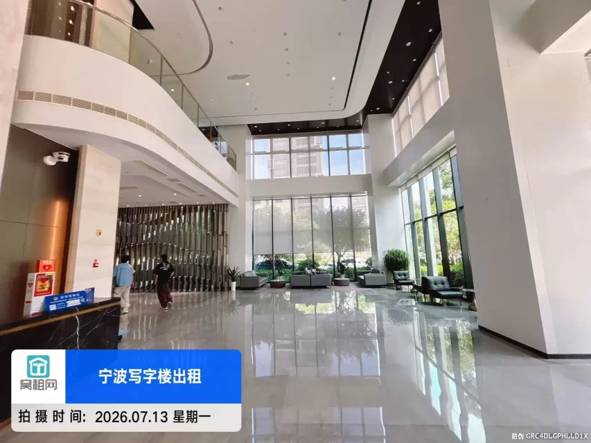 嘉美大厦