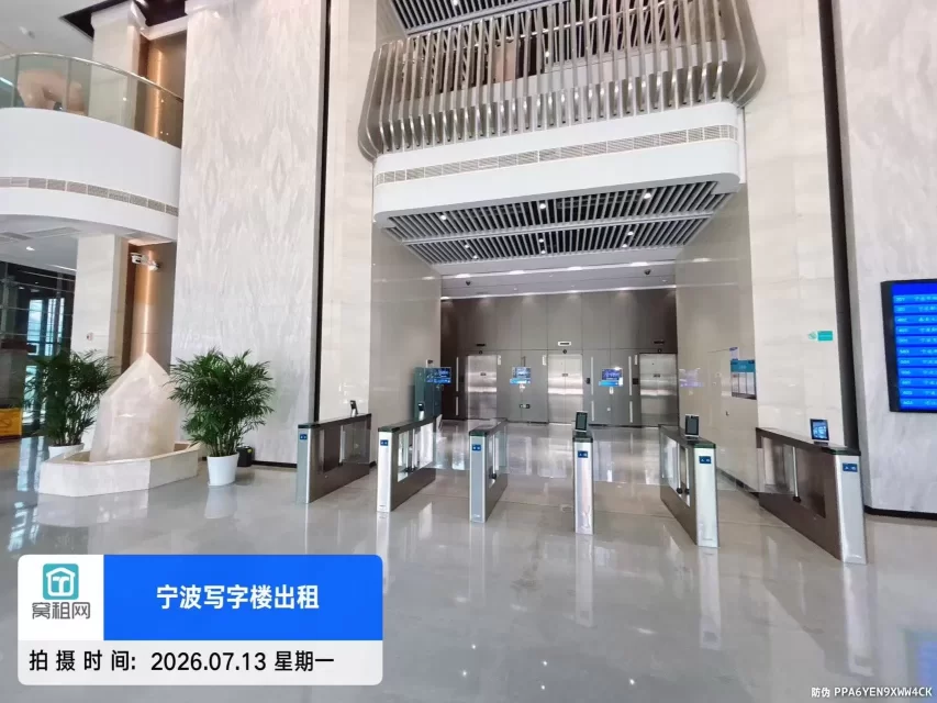 嘉美大厦