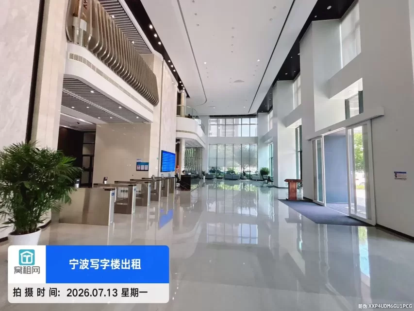 嘉美大厦