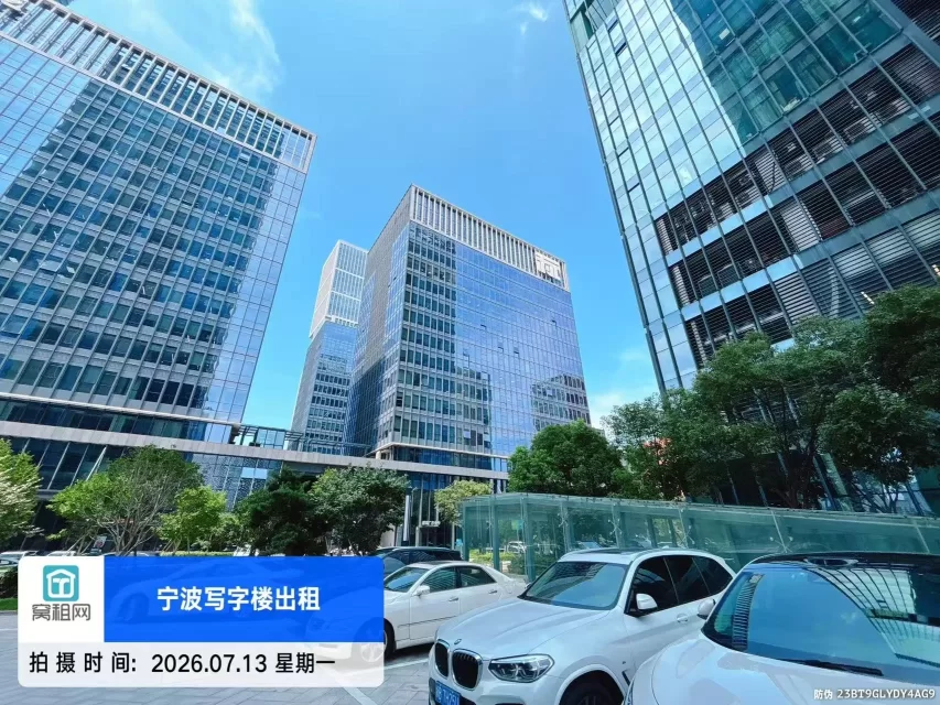禾元大厦(图3) 禾元大厦(图3)