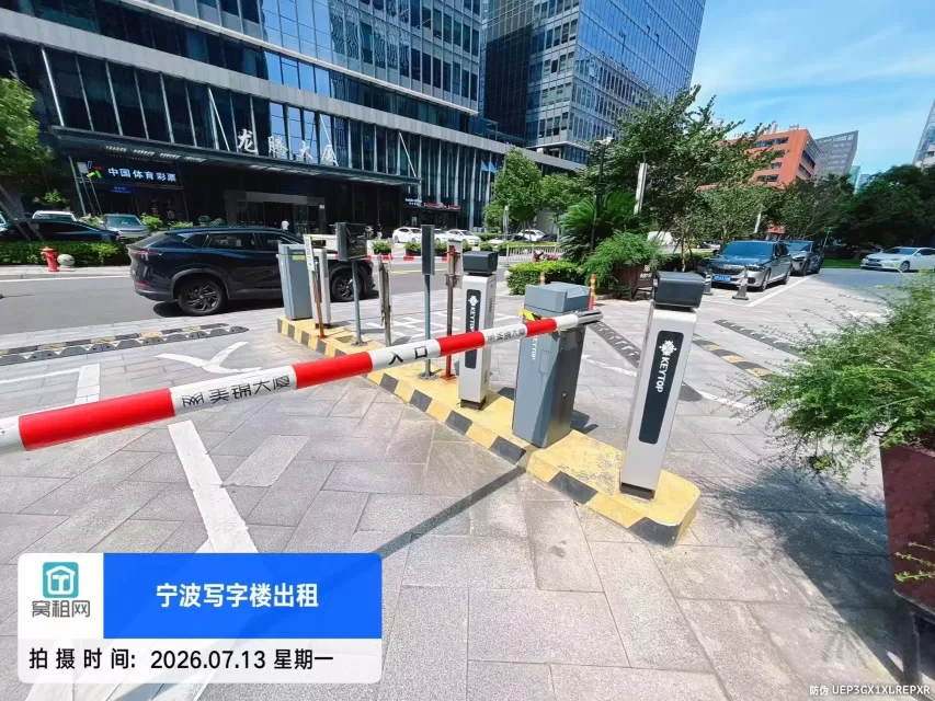 南部商务区美锦大厦停车包月多少?(图4) 南部商务区美锦大厦停车包月多少?(图4)