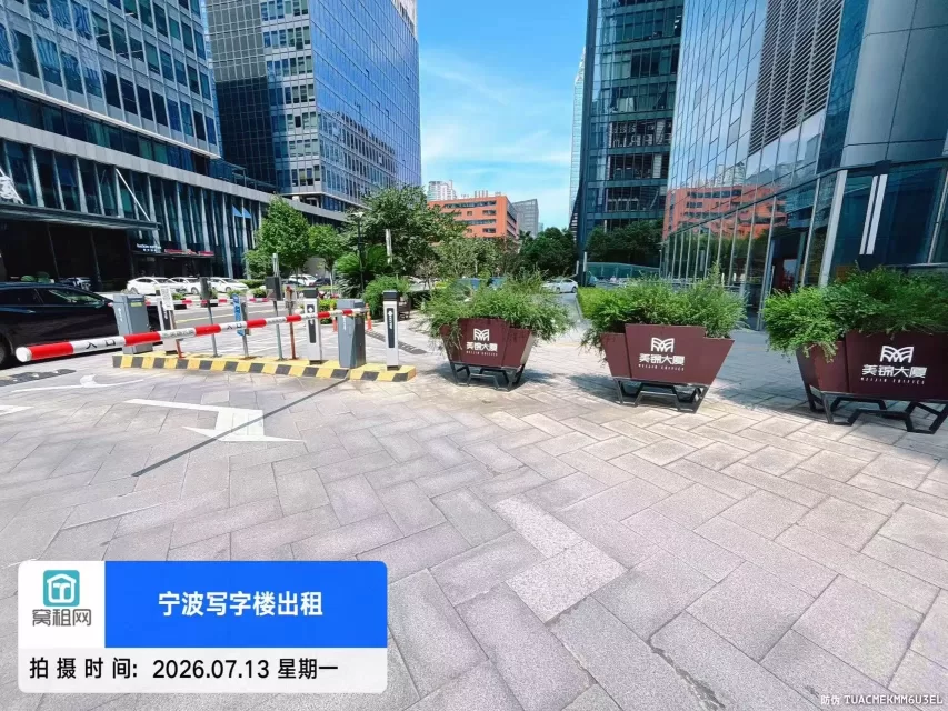 南部商务区美锦大厦停车包月多少?(图6) 南部商务区美锦大厦停车包月多少?(图6)