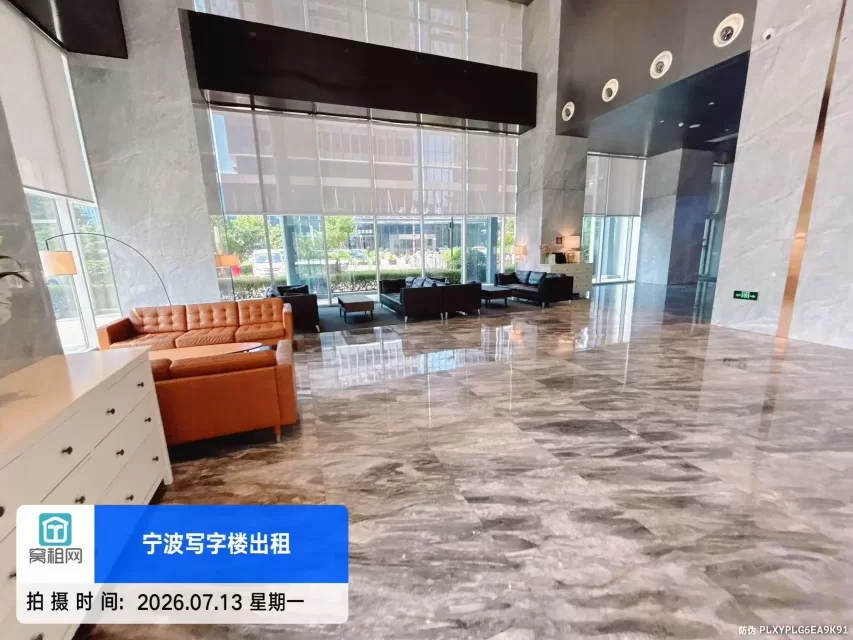 美锦大厦