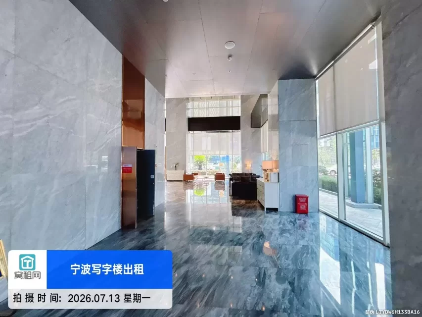 美锦大厦
