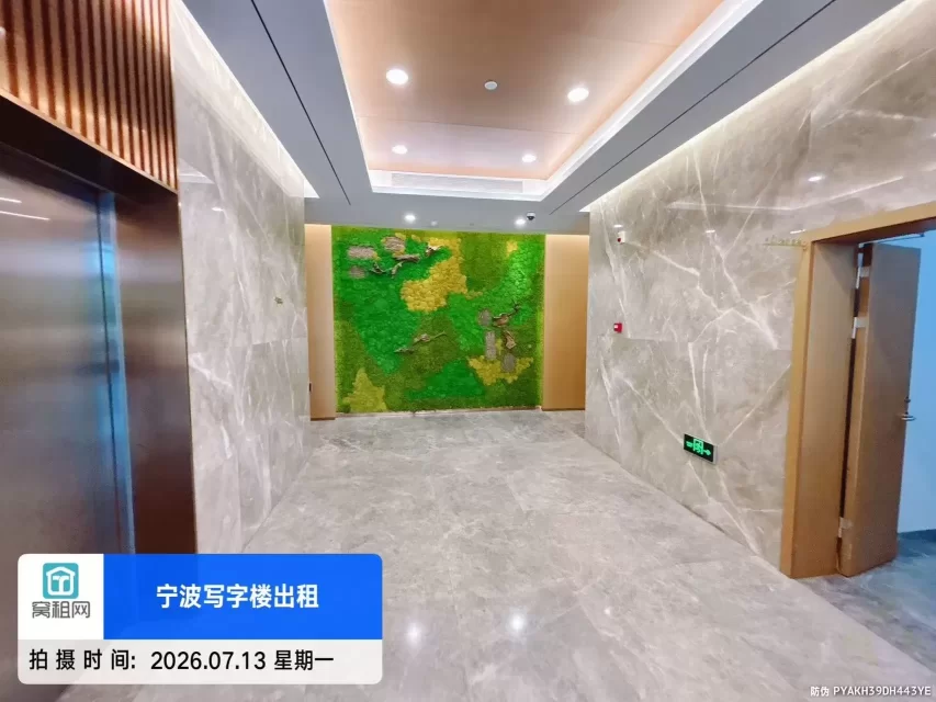 广融大厦(图12) 广融大厦(图14)