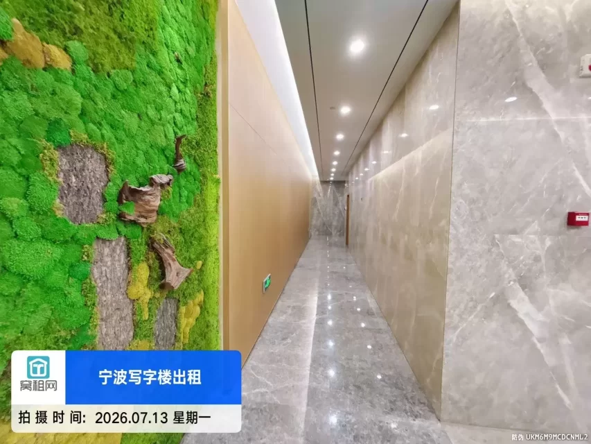 广融大厦(图13) 广融大厦(图16)