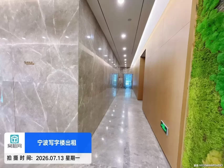 广融大厦(图15) 广融大厦(图18)