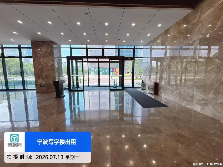 广融大厦(图14) 广融大厦(图17)