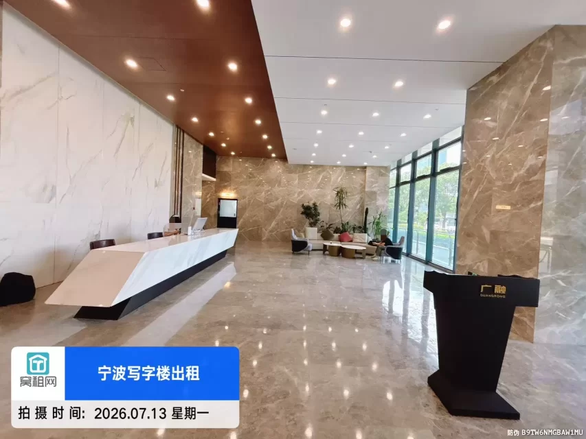广融大厦(图8) 广融大厦(图10)