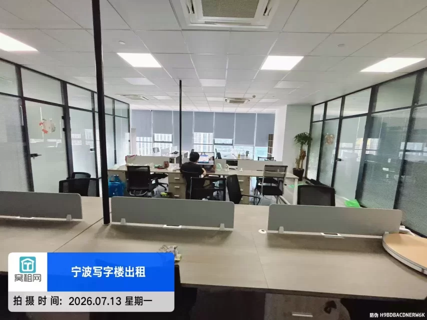 宁波南部商务区3期广融大厦267平米精装修办公室招租