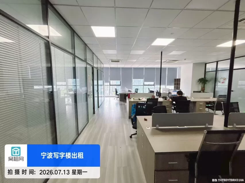 宁波南部商务区3期广融大厦267平米精装修办公室招租