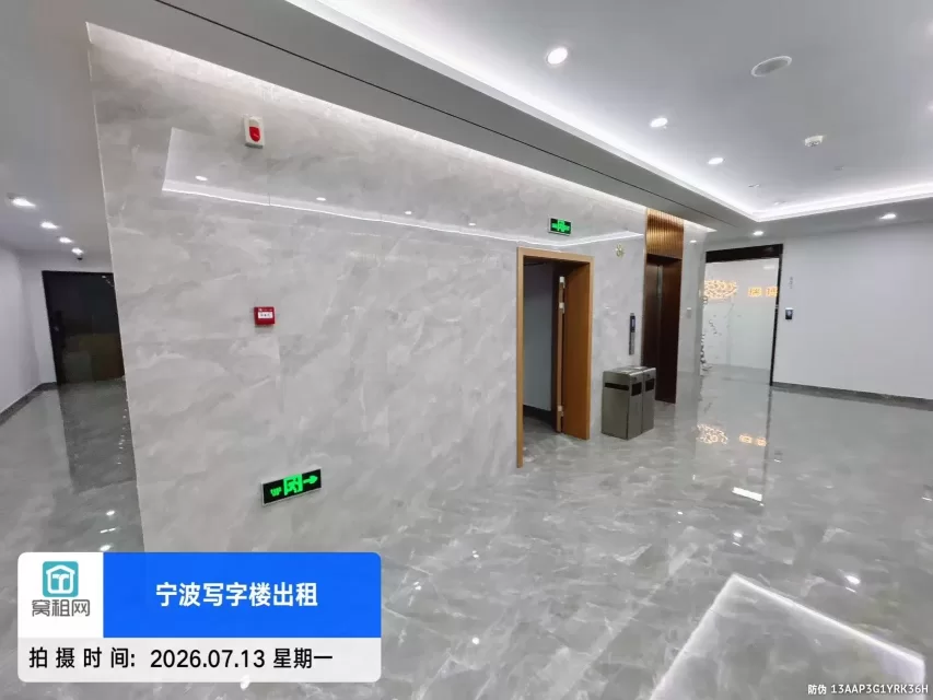 广融大厦(图18) 广融大厦(图21)