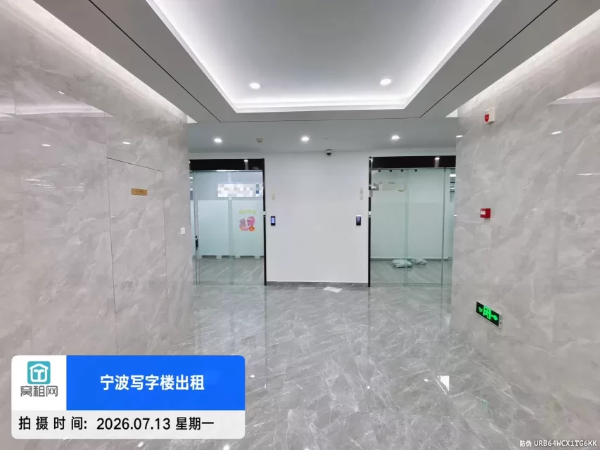 广融大厦(图19) 广融大厦(图22)