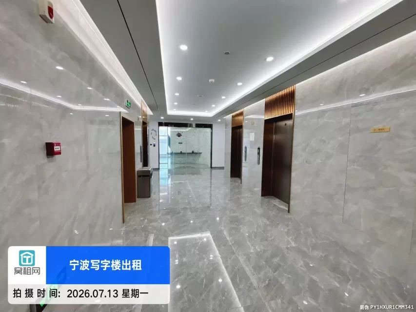 广融大厦(图13) 广融大厦(图15)