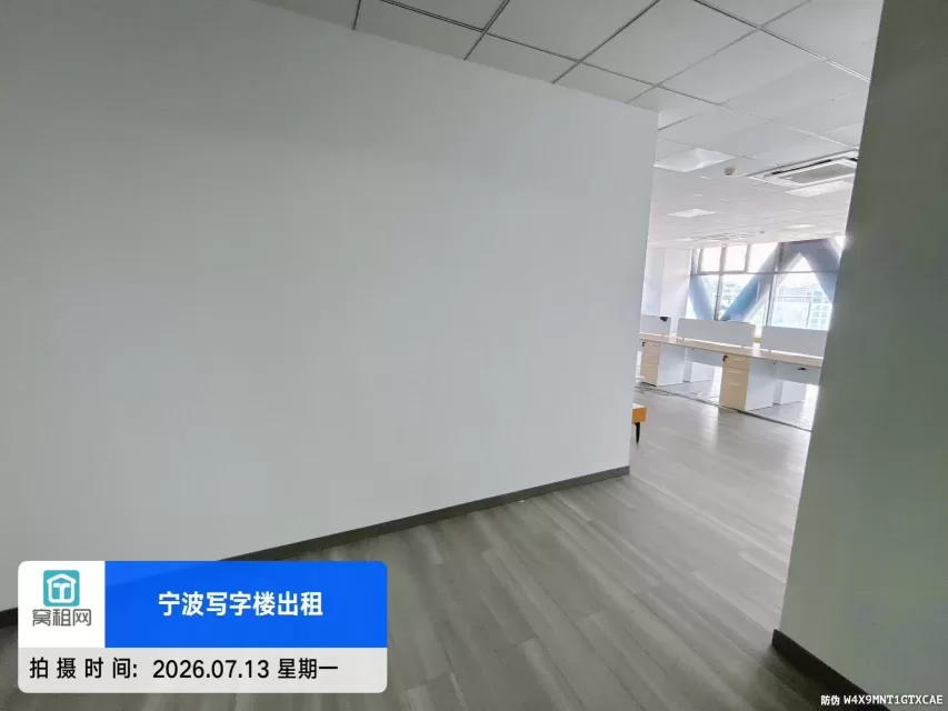 宁波广融大厦213平米精装修办公室朝南出租