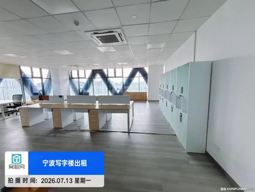 宁波广融大厦213平米精装修办公室朝南出租