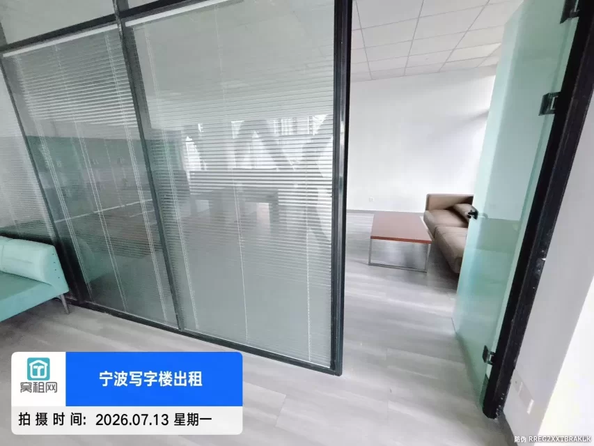 宁波广融大厦213平米精装修办公室朝南出租