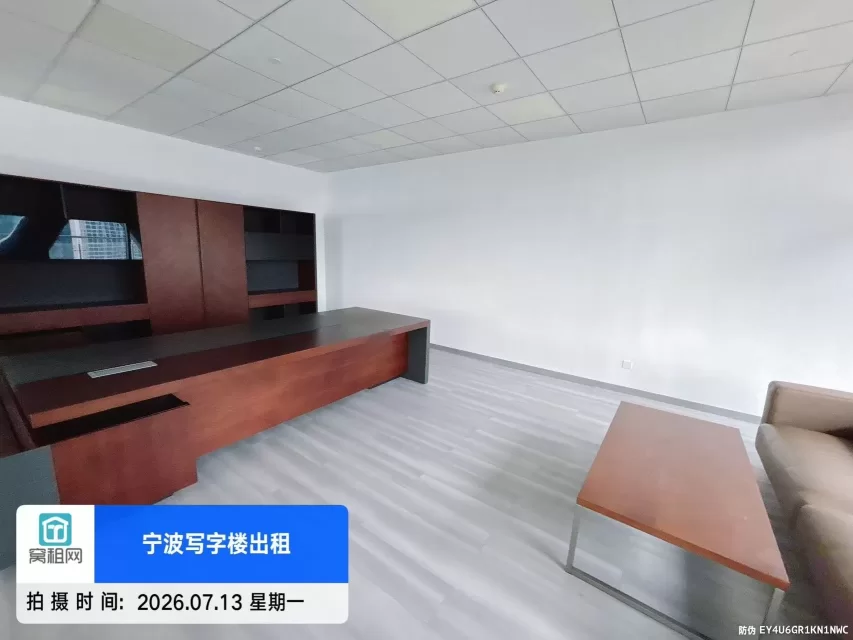 宁波广融大厦213平米精装修办公室朝南出租