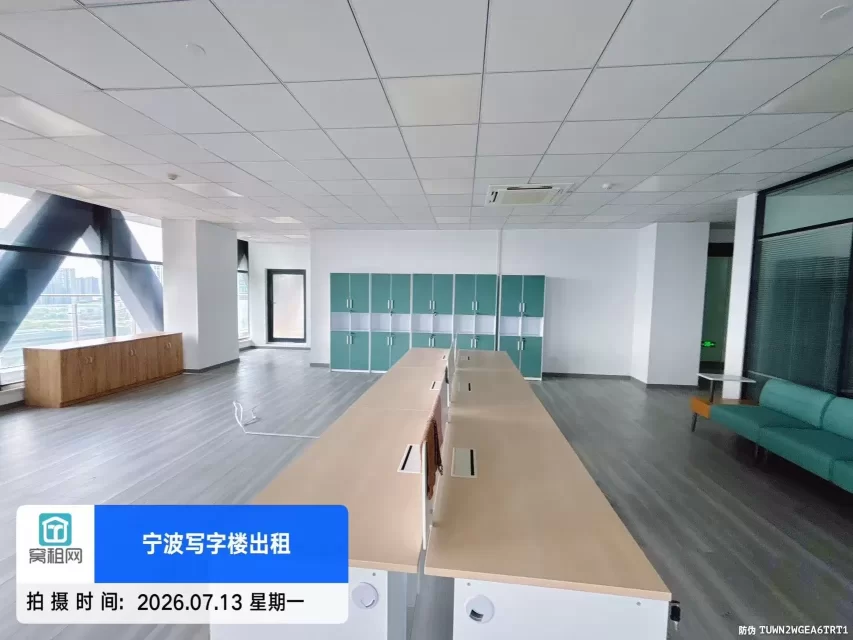 宁波广融大厦213平米精装修办公室朝南出租