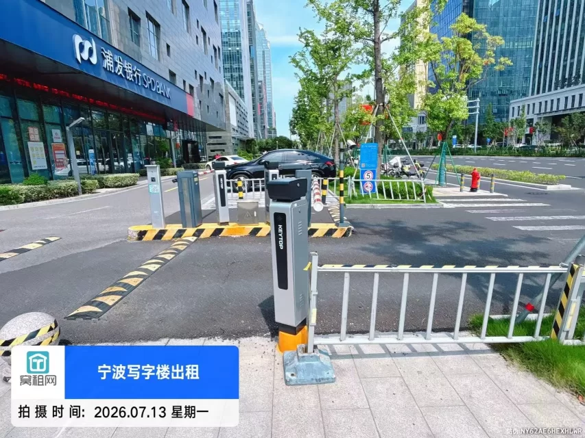 南部商务区3期广融大厦停车费多少(图2) 南部商务区3期广融大厦停车费多少(图2)