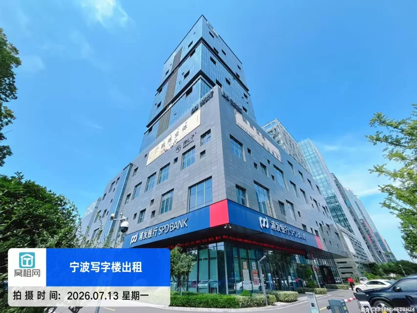 广融大厦(图3) 广融大厦(图3)