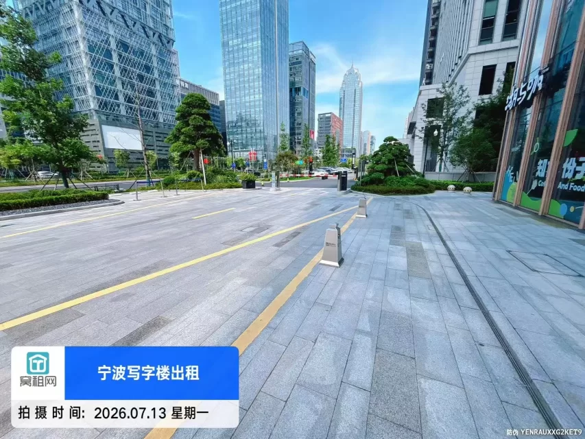 南部商务区3期百纳三禾大厦停车收费多少？