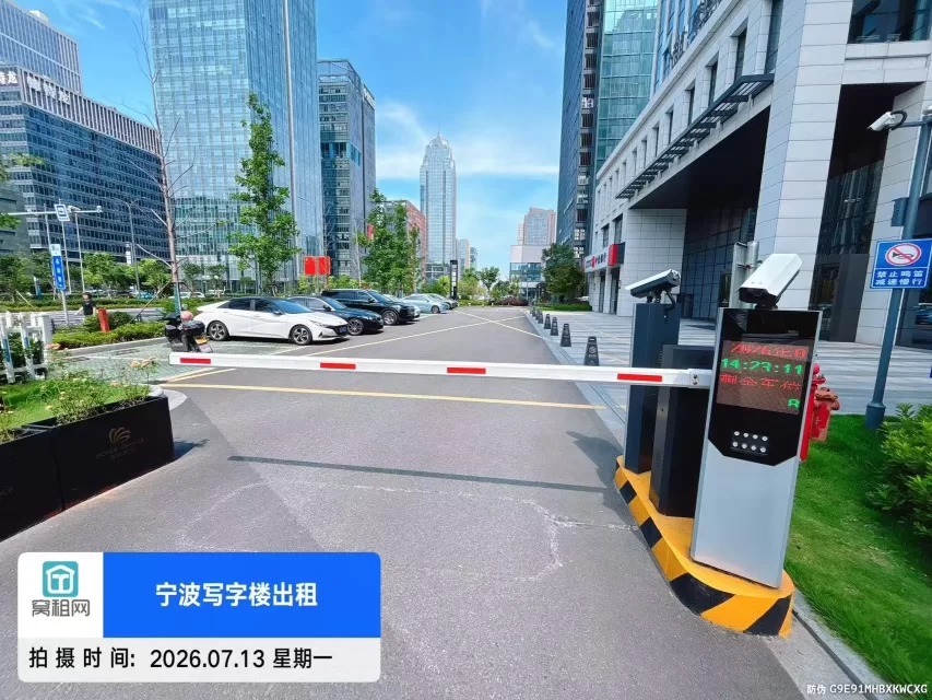 宁波盛博大厦停车收费(图2) 宁波盛博大厦停车收费(图2)