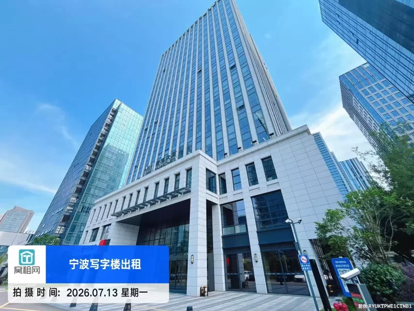 盛博大厦