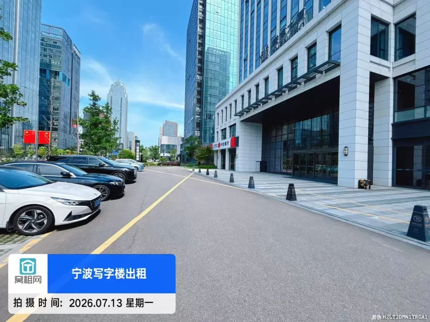 宁波盛博大厦停车收费(图6) 宁波盛博大厦停车收费(图6)