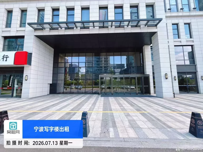 盛博大厦