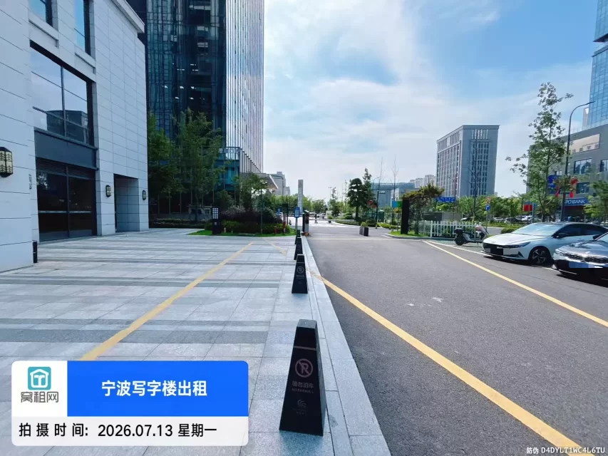 宁波盛博大厦停车收费(图4) 宁波盛博大厦停车收费(图4)