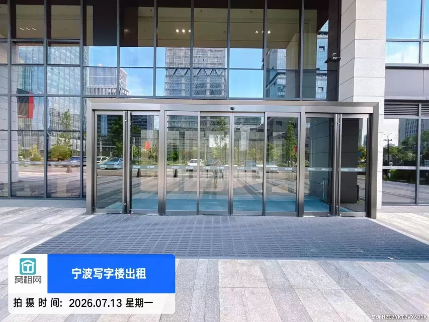 盛博大厦