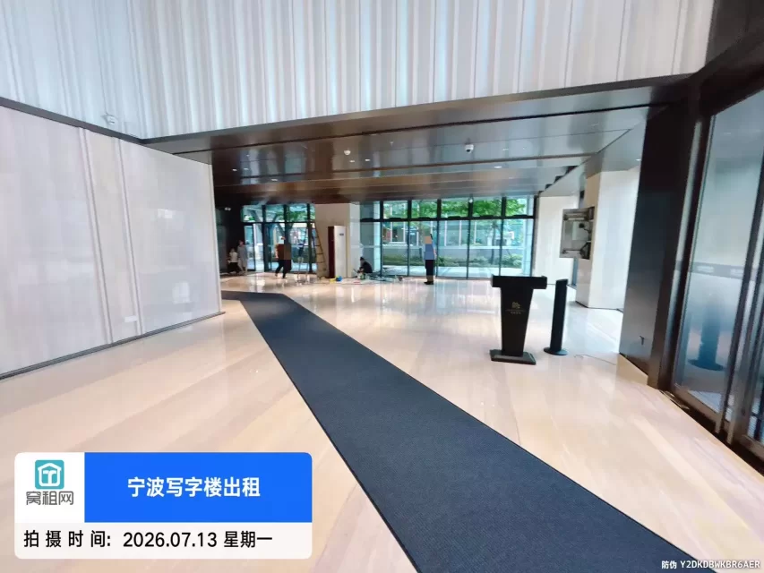 盛博大厦