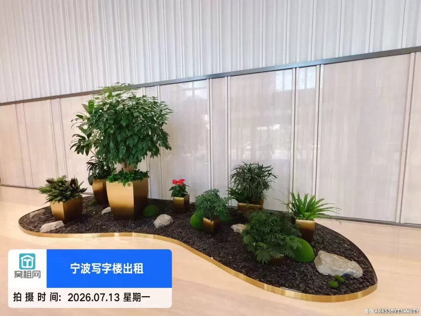 盛博大厦