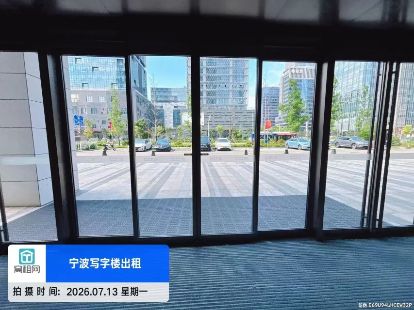 盛博大厦