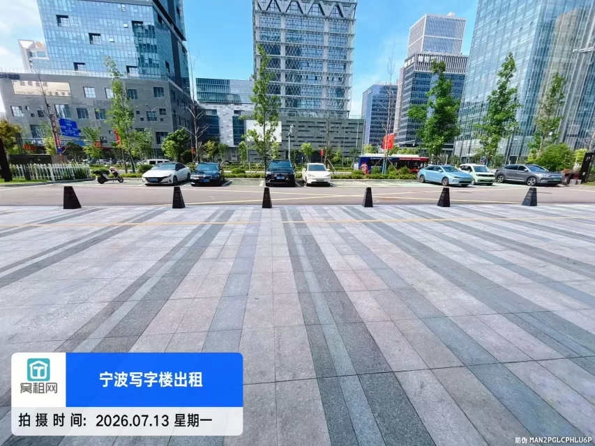 盛博大厦