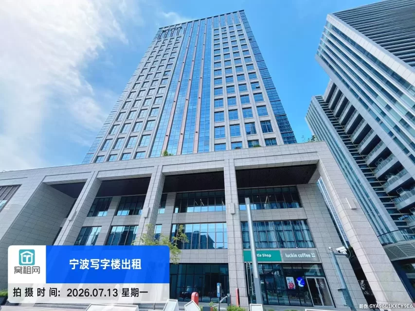 天高三龙大厦(图2) 天高三龙大厦(图2)