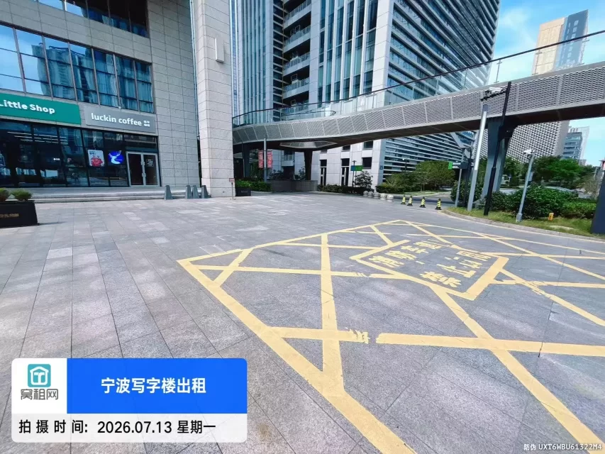 南部商务区3期天高三龙大厦停车如何收费?(图2) 南部商务区3期天高三龙大厦停车如何收费?(图2)