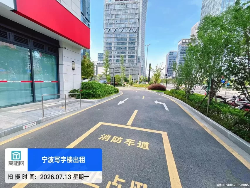 宁波盛博大厦停车收费(图8) 宁波盛博大厦停车收费(图8)