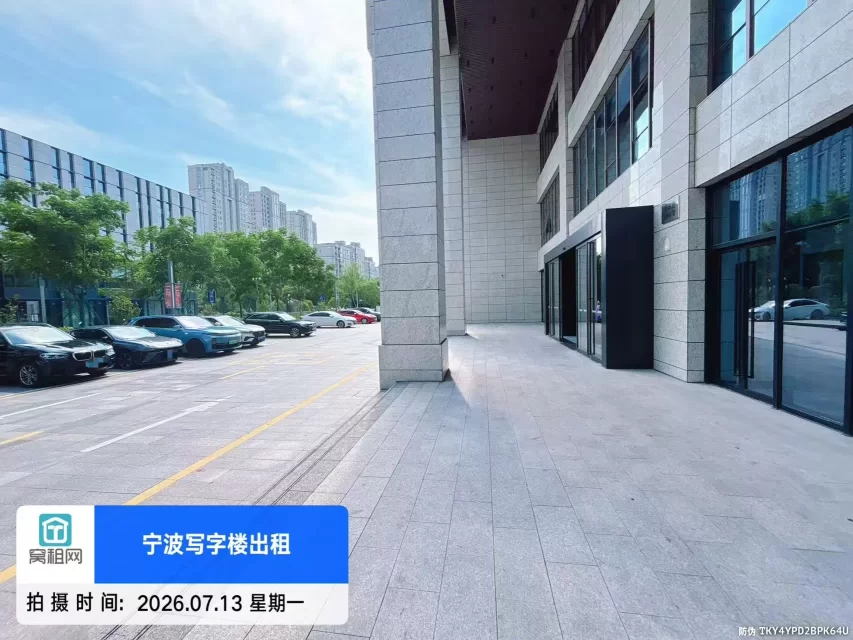 南部商务区3期天高三龙大厦停车如何收费?(图5) 南部商务区3期天高三龙大厦停车如何收费?(图5)