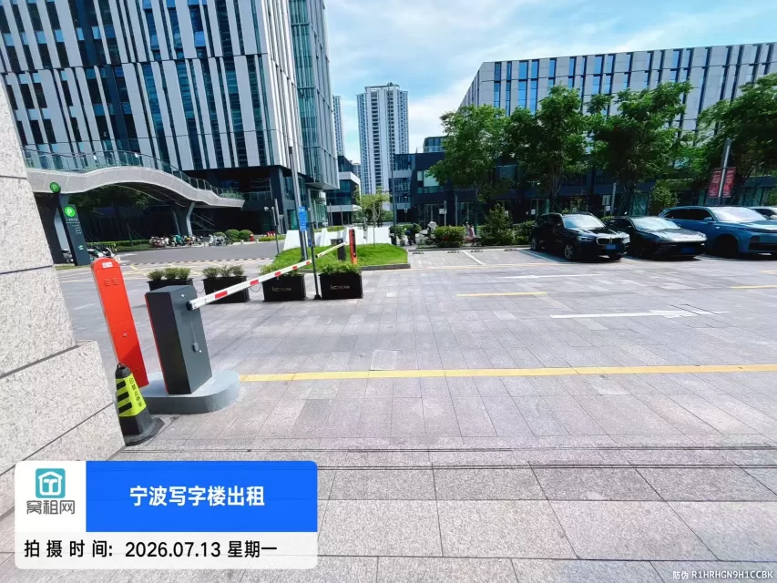 南部商务区3期天高三龙大厦停车如何收费?(图6) 南部商务区3期天高三龙大厦停车如何收费?(图6)