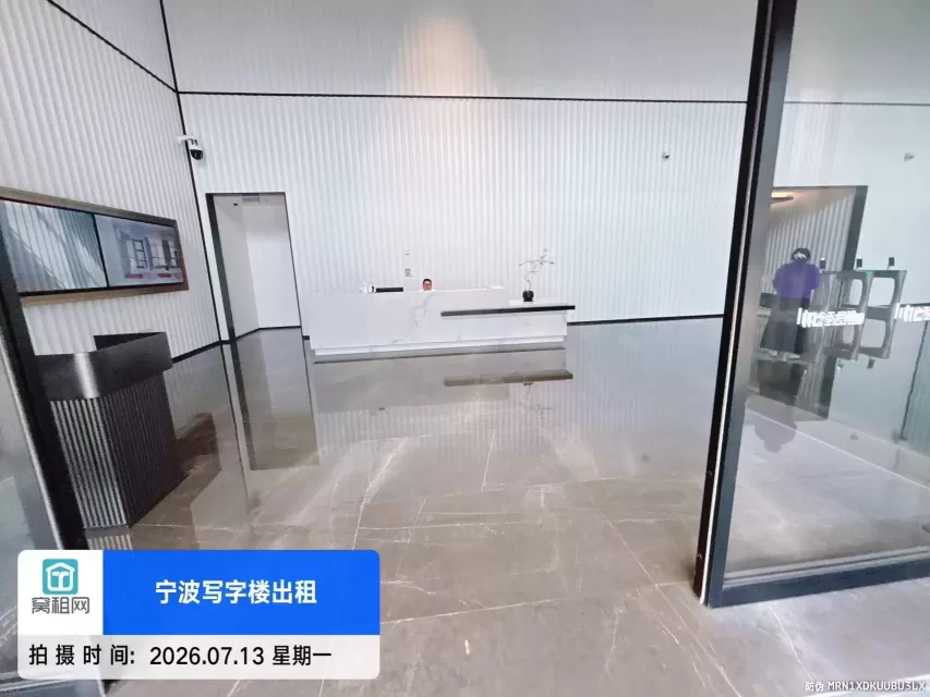 天高三龙大厦(图4) 天高三龙大厦(图4)