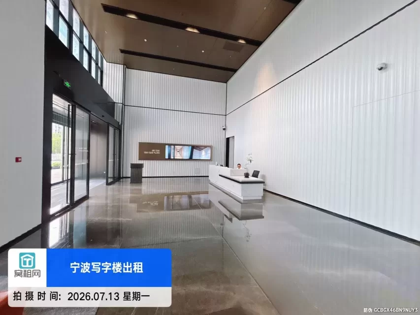 天高三龙大厦(图6) 天高三龙大厦(图6)