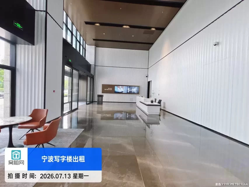 天高三龙大厦(图9) 天高三龙大厦(图9)