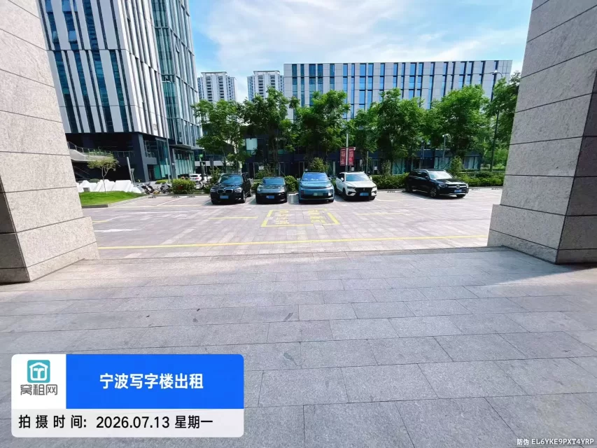 南部商务区3期天高三龙大厦停车如何收费?(图7) 南部商务区3期天高三龙大厦停车如何收费?(图7)