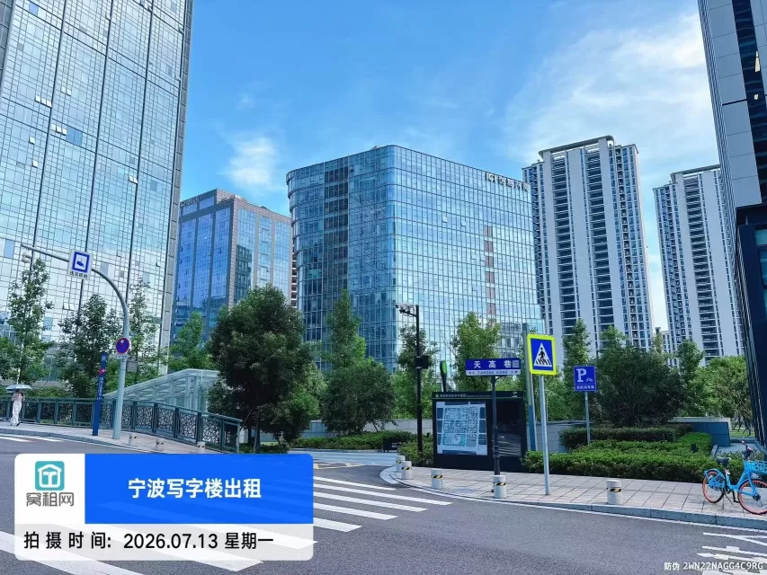创意大厦实景图