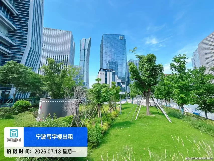 观峰云汇大厦(图3) 观峰云汇大厦(图3)