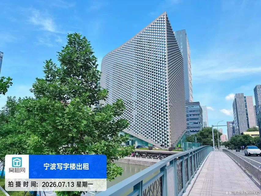 南洋大厦