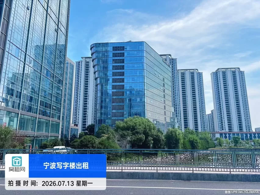 创意大厦(图2) 创意大厦(图2)