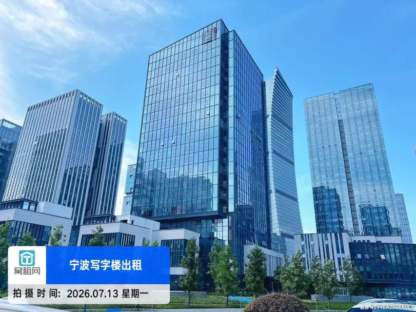 观峰云汇大厦(图5) 观峰云汇大厦(图5)